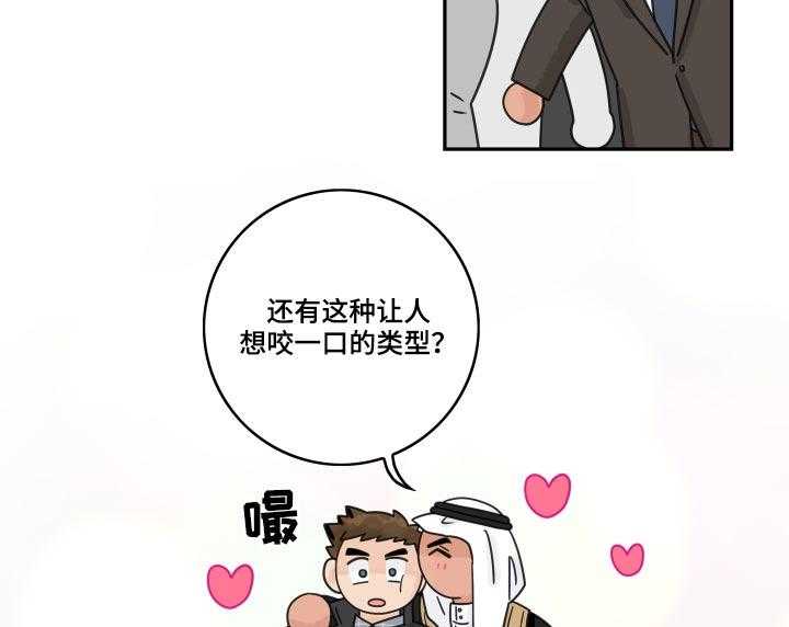 29.jpg