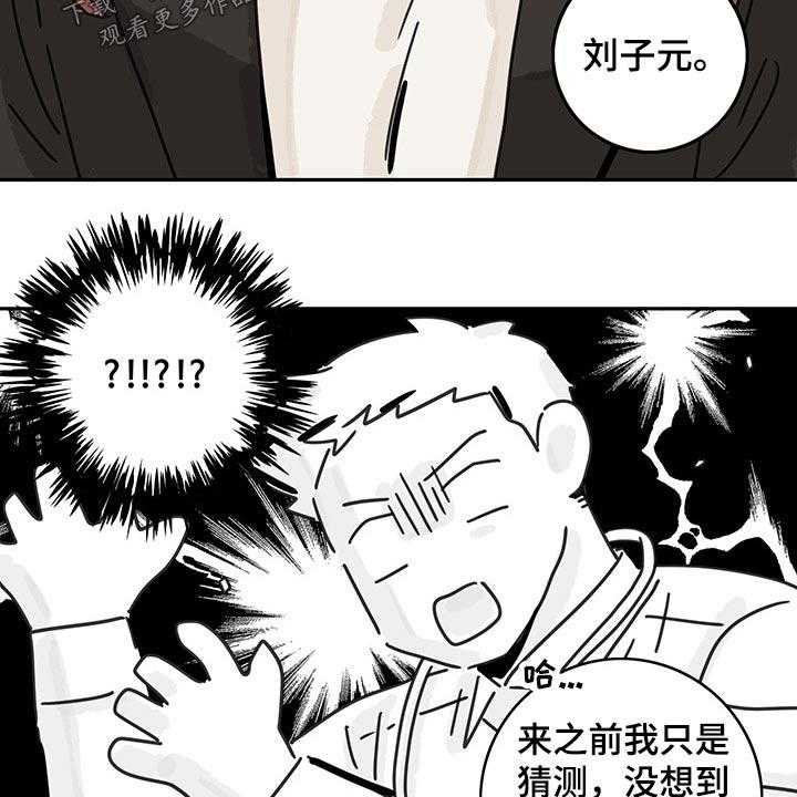 29.jpg