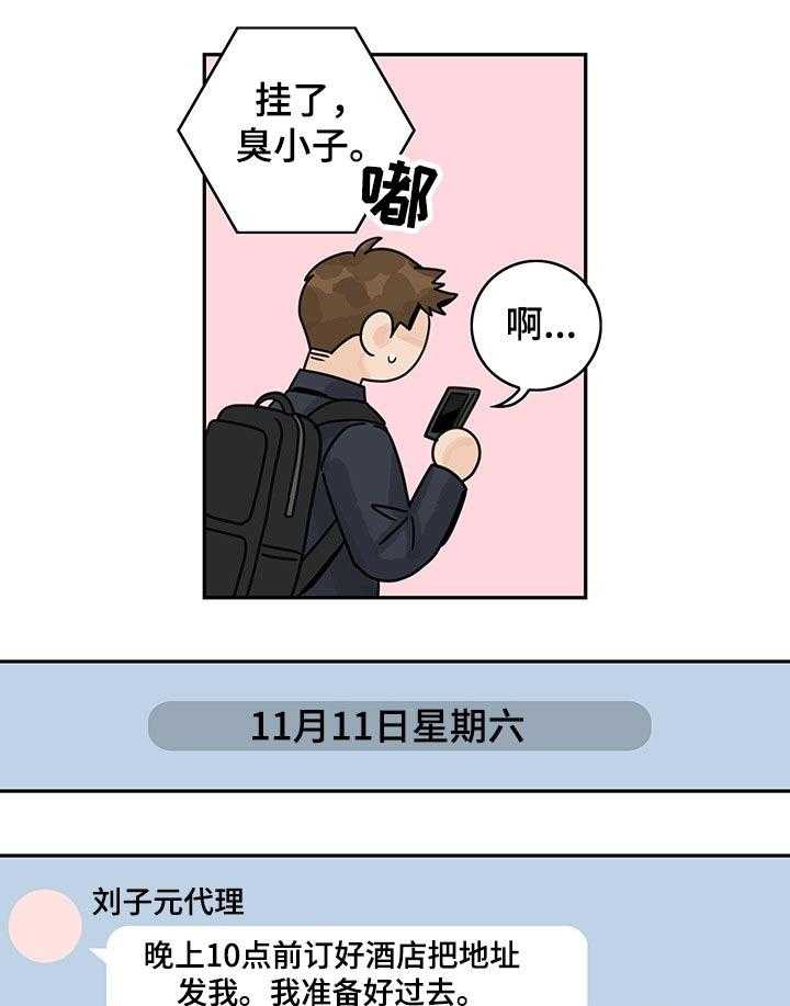 27.jpg
