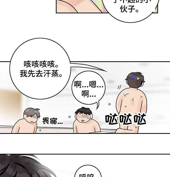 14.jpg