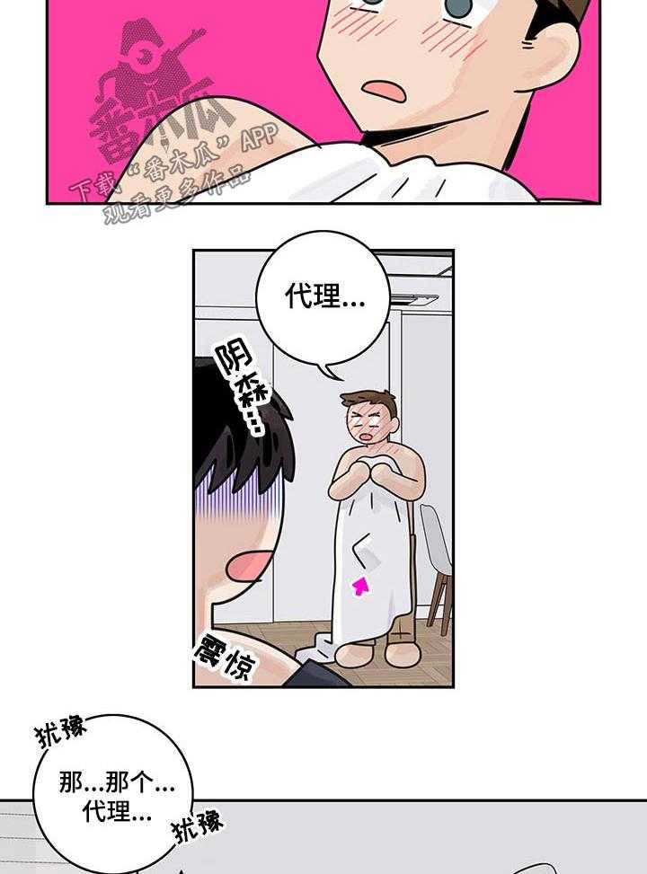 22.jpg