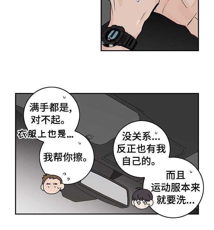 9.jpg