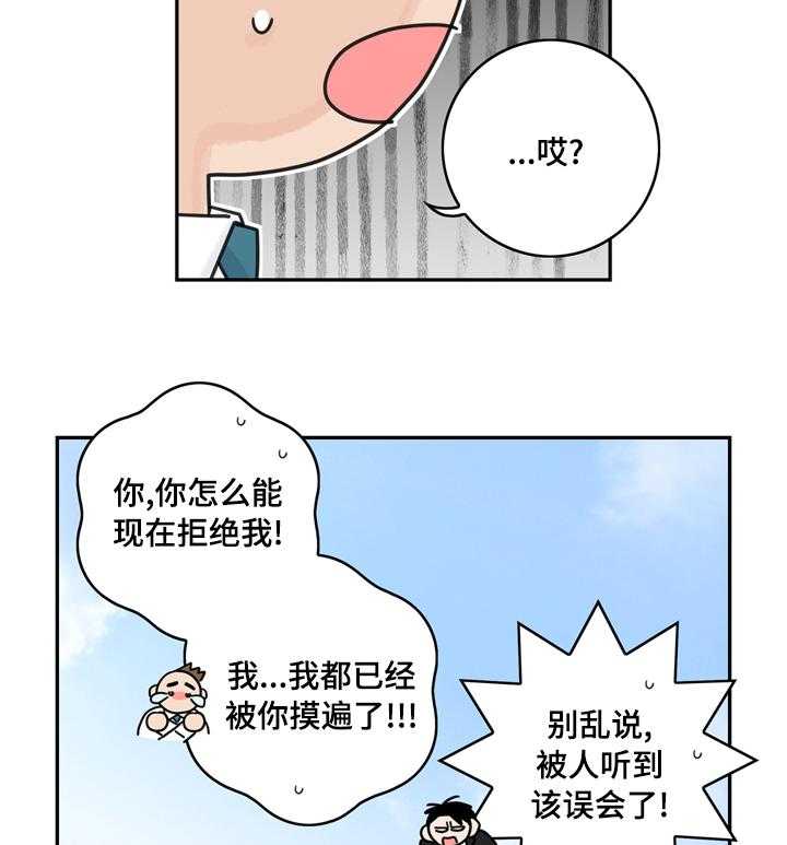 26.jpg