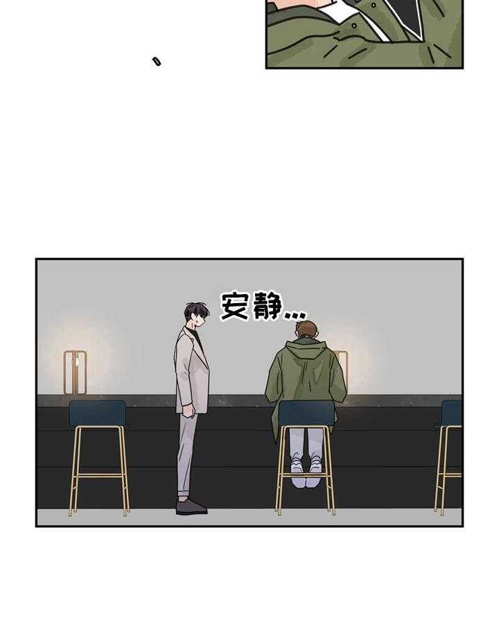 29.jpg