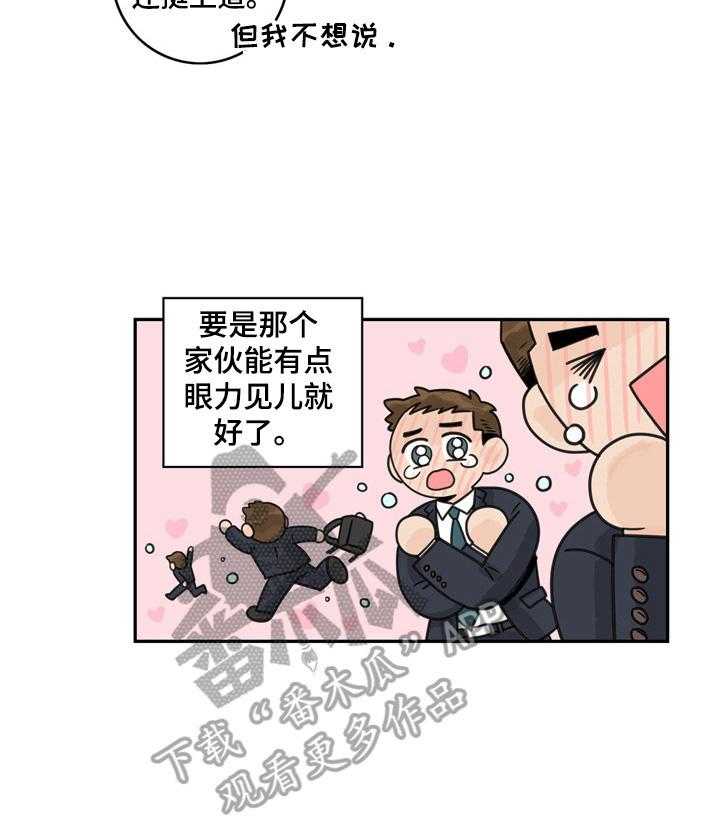 42.jpg