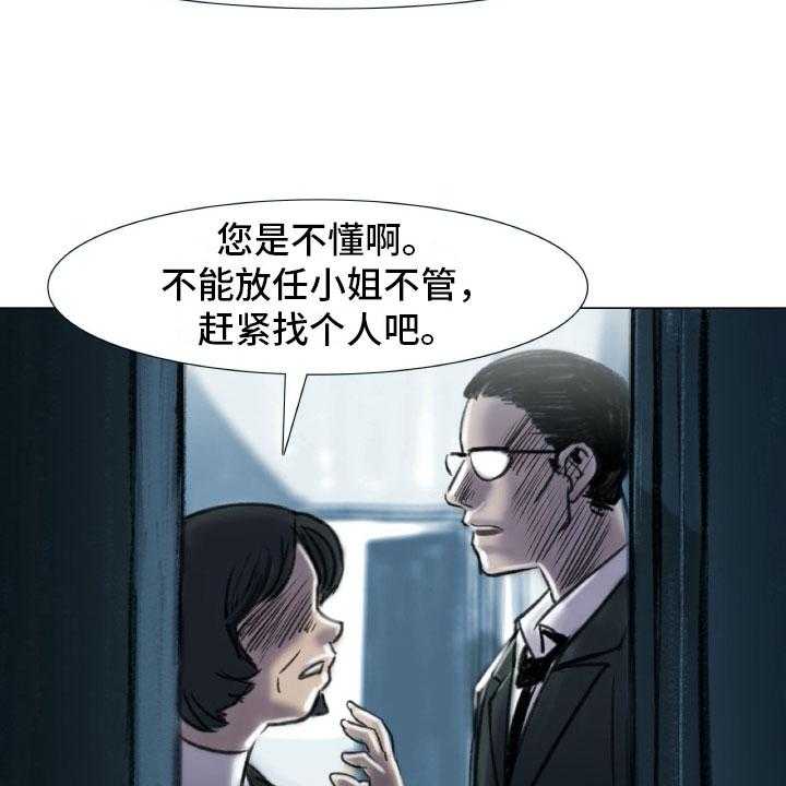 56.jpg