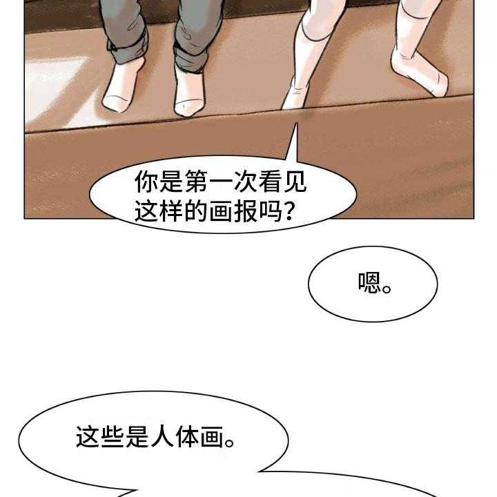 21.jpg