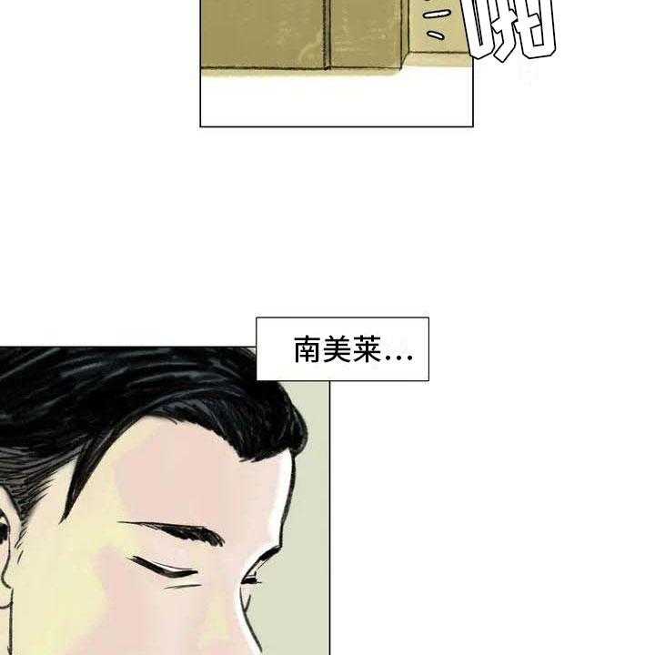 48.jpg