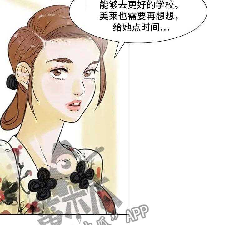 47.jpg