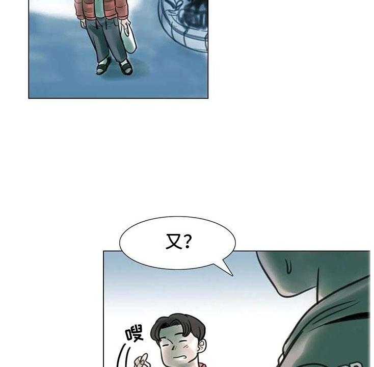 29.jpg