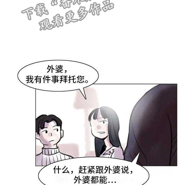 37.jpg