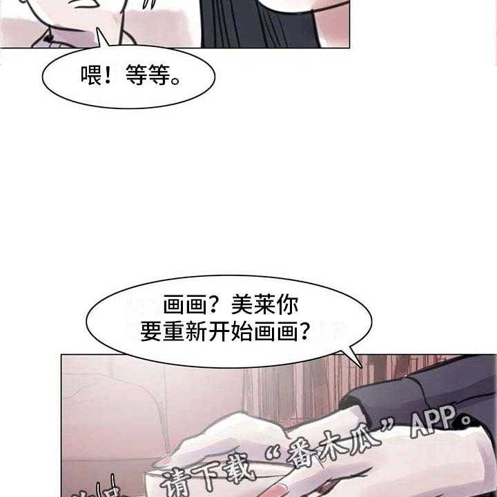 39.jpg
