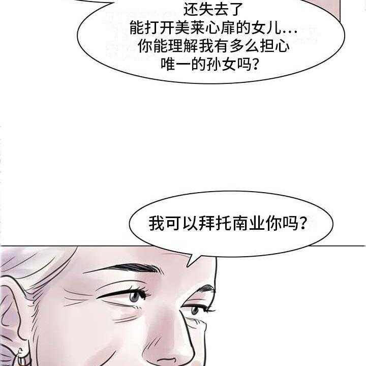 49.jpg