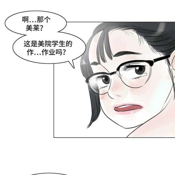 43.jpg
