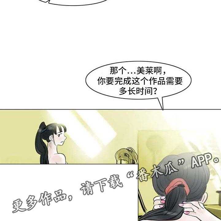 33.jpg