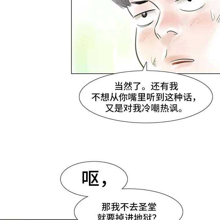 26.jpg