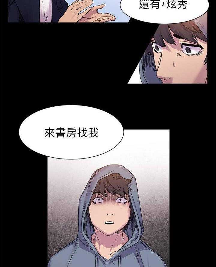 12.jpg