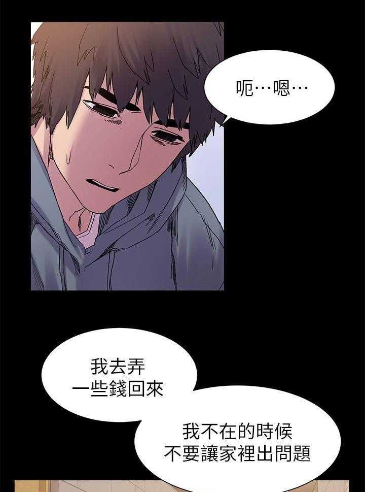 27.jpg