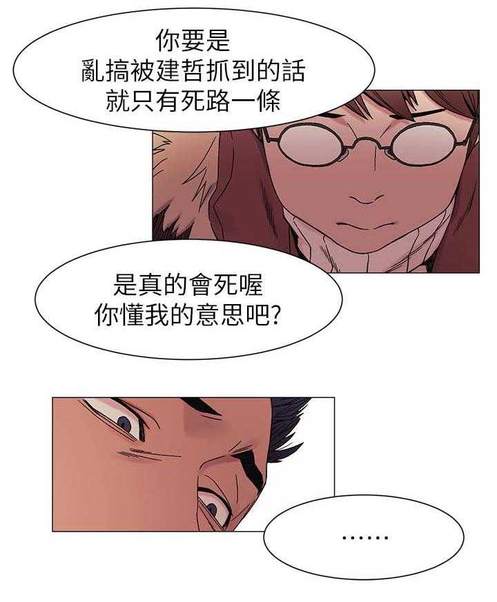 26.jpg