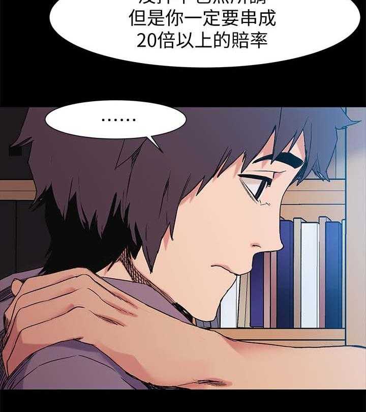20.jpg