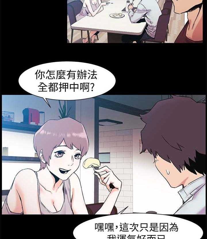 25.jpg