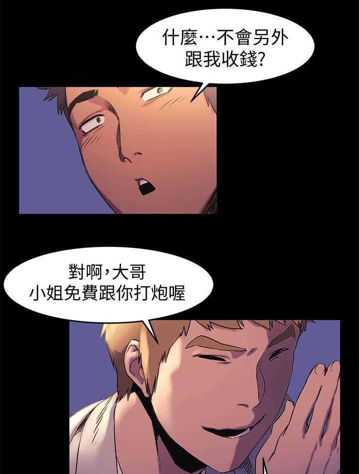 27.jpg