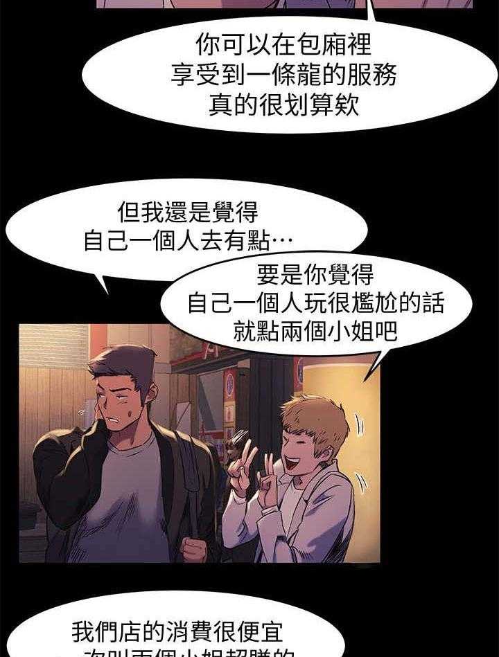 28.jpg