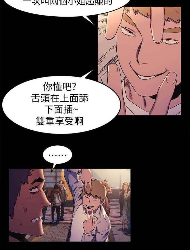 29.jpg