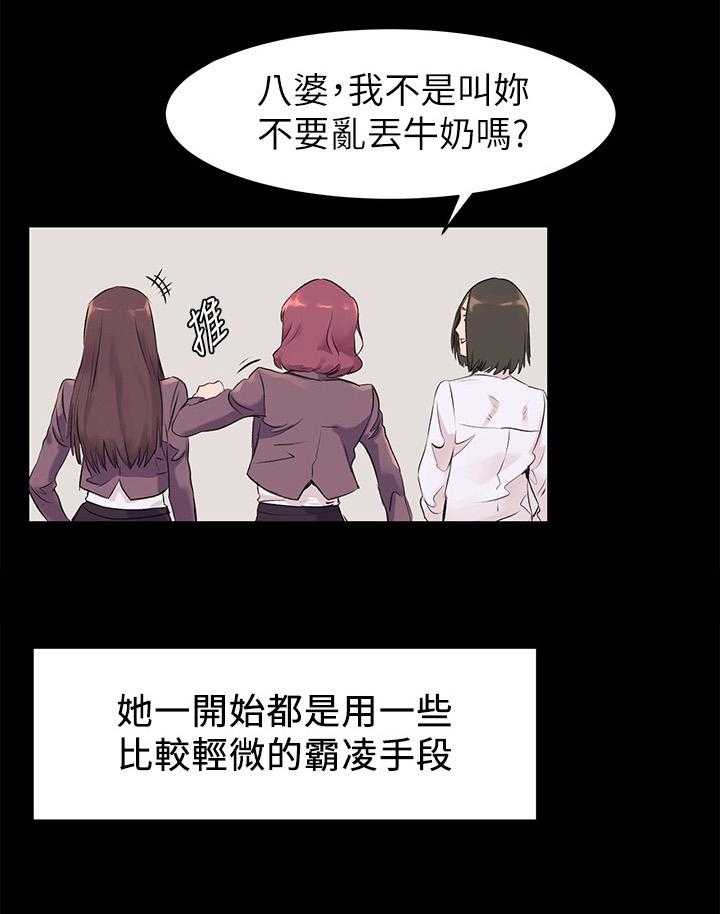 28.jpg