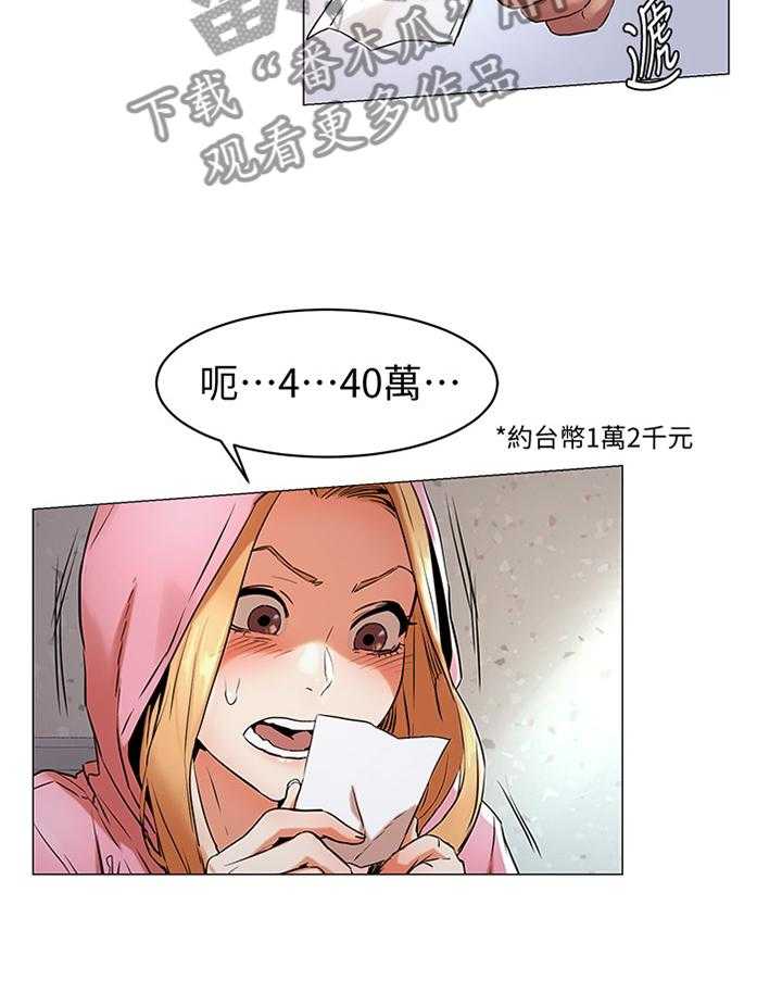 16.jpg