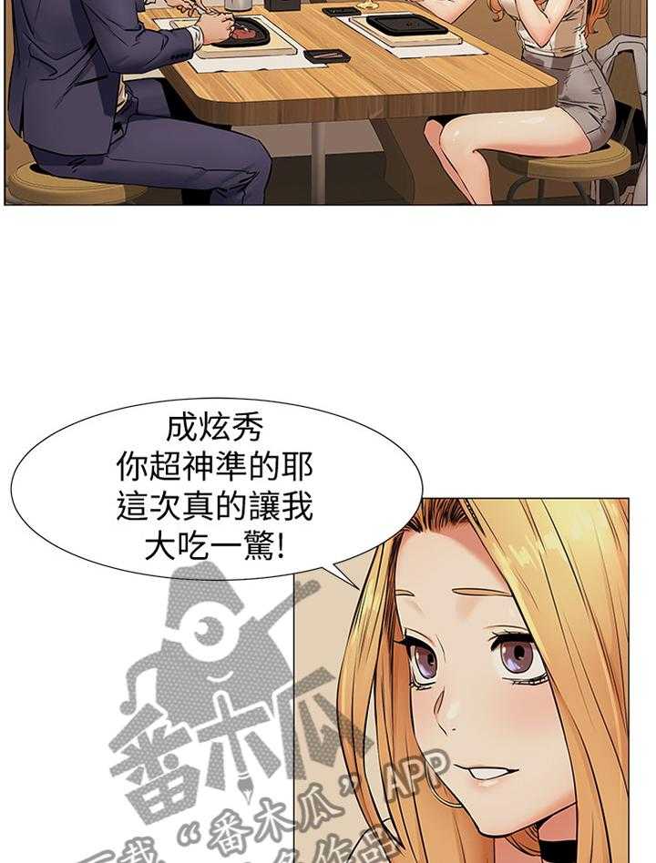 18.jpg