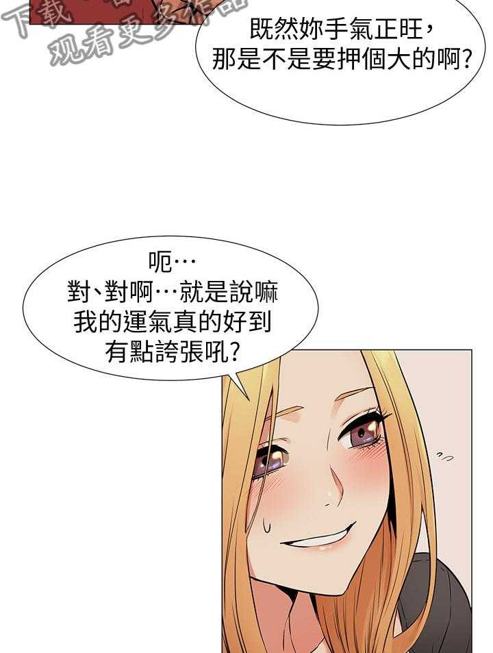6.jpg