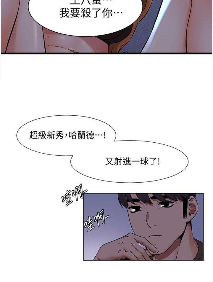 23.jpg