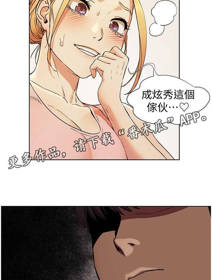 26.jpg