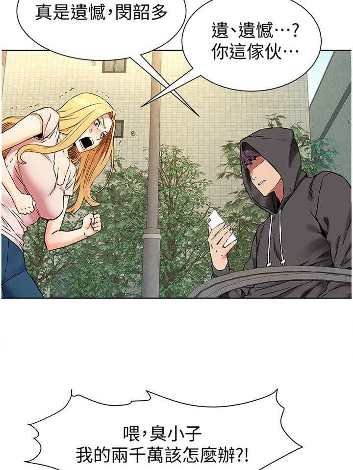 27.jpg