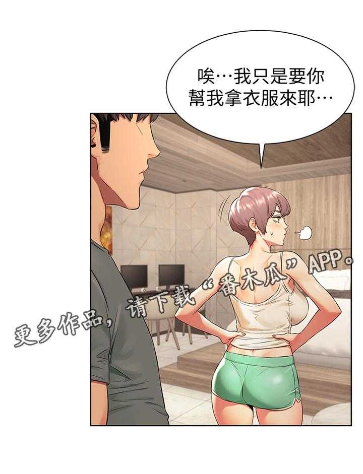 20.jpg