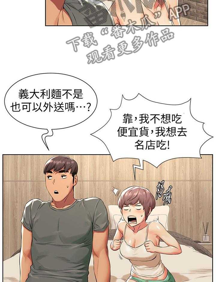 24.jpg