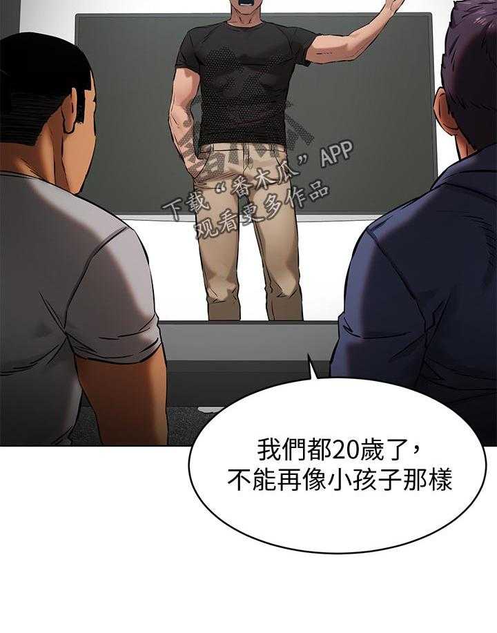 24.jpg