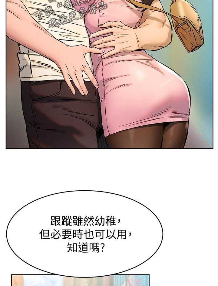 28.jpg
