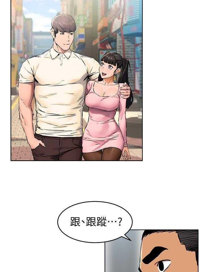 29.jpg
