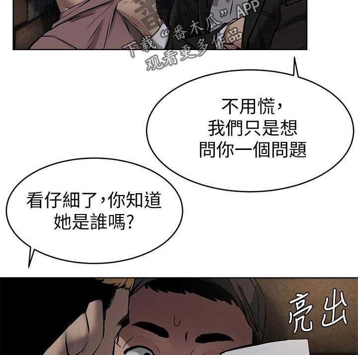25.jpg