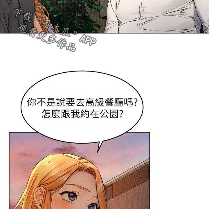 28.jpg