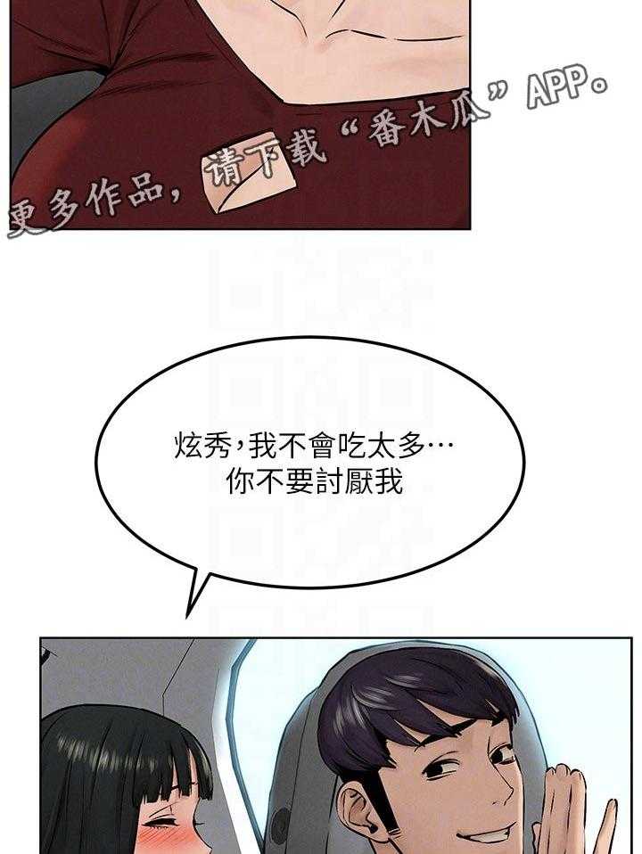20.jpg