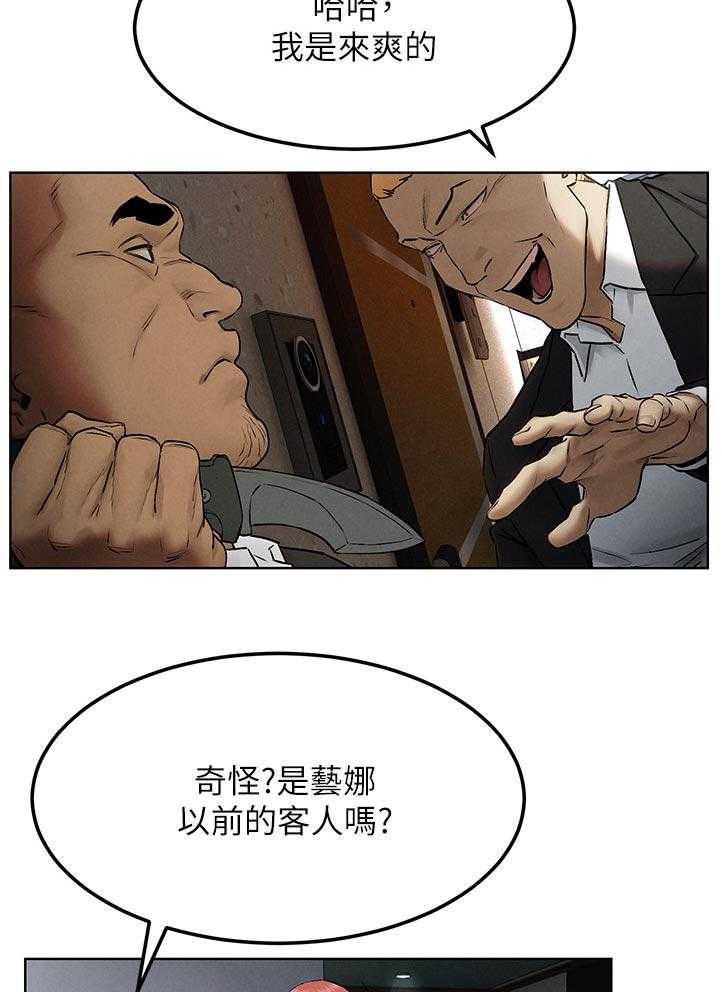 29.jpg