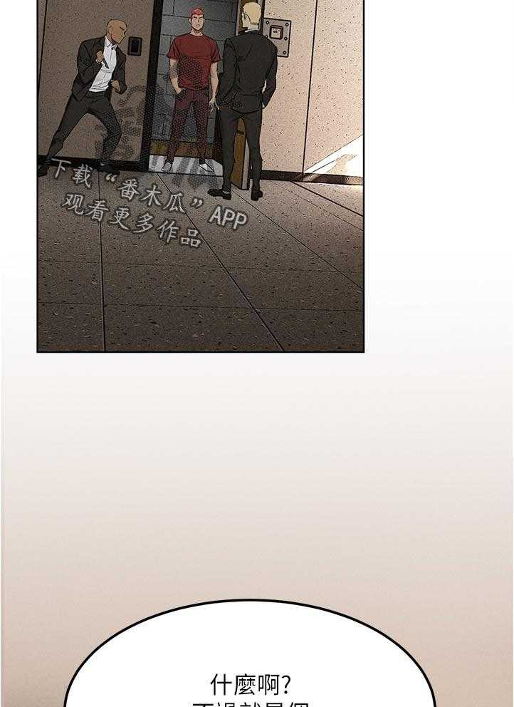 38.jpg