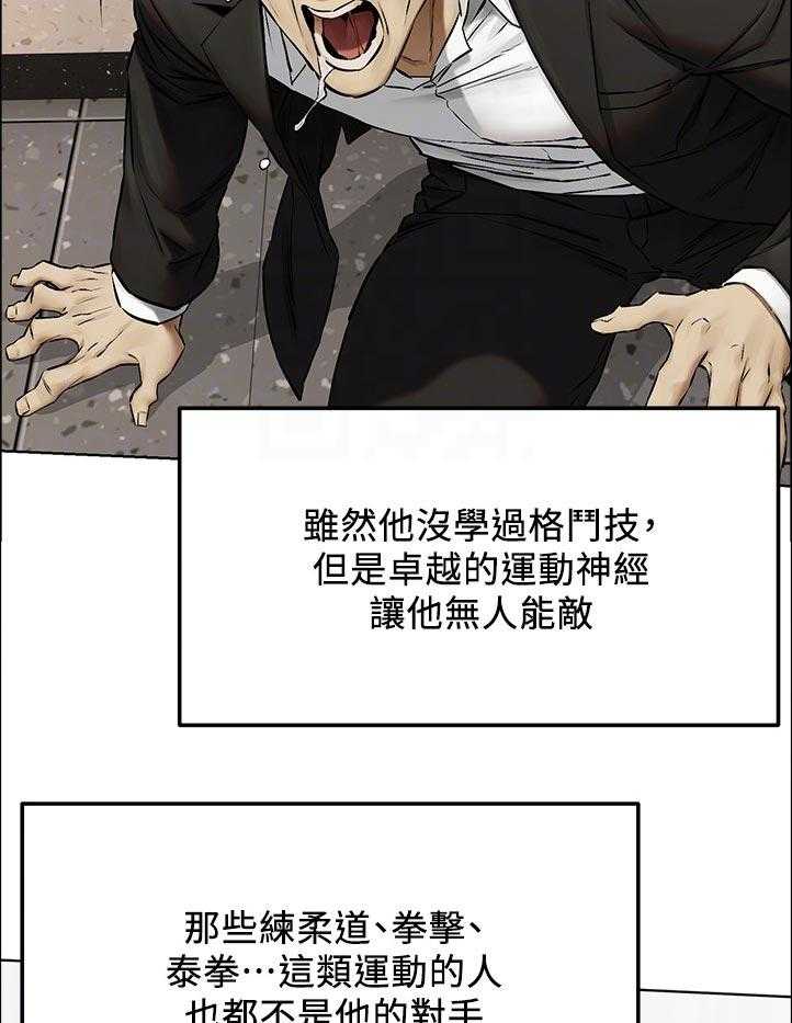 29.jpg