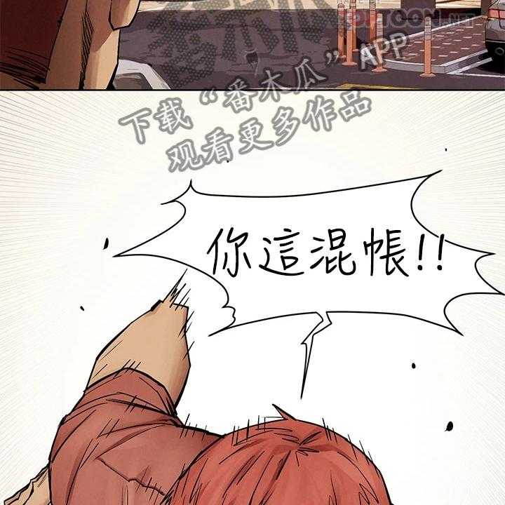39.jpg