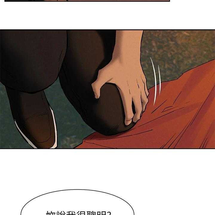 39.jpg