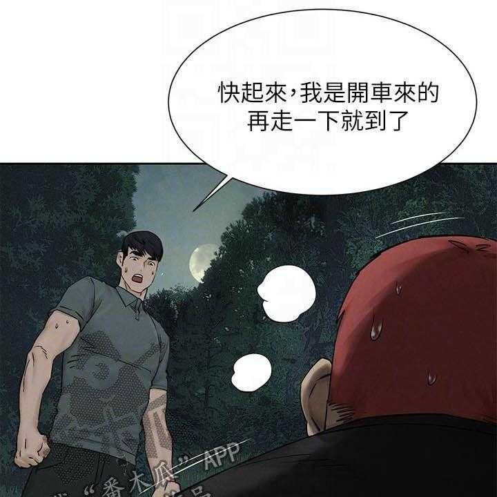 29.jpg