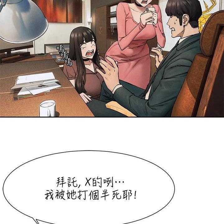 39.jpg